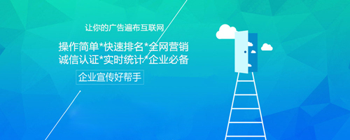 河南鄭州百度推廣公司這樣調整百度推廣後台，大幅提高(gāo)ROI！